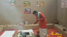 Cargar imagen en el visor de la galería, GITA Laxmi Kuber Fire Yajna Homa - Performed by Our Own Priests - Money Drawing