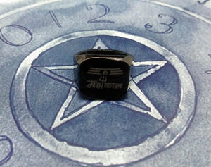 Dakhina Kali Dakshina Maa Spiritual Protection Ring Talisman Seal