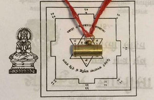 LORD KUBER Powerful Pendant YANTRA wealth Money Promotion Luck Attraction Amulet