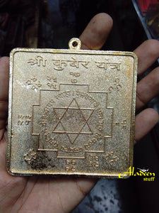 120,072 Mantra Charged 3" 8 metals Sampoorna Kuber Money Drawing Amulet Casino