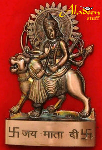 MA DURGA Idol - Murti - Statue - Energized in TEMPLEA - Made of 12 Ingredients